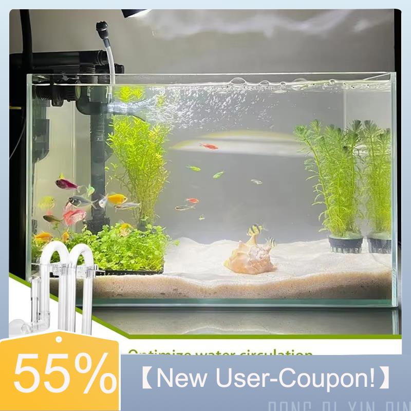 Aquarium Fish Delivery - 【Быстрая доставка】Набор впускных и выпускных трубок